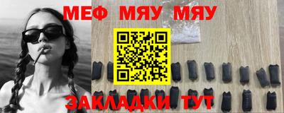 кокаин колумбия Обь