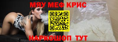 соль ск Нягань