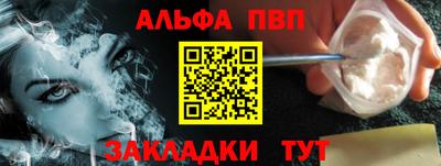 mix Обнинск