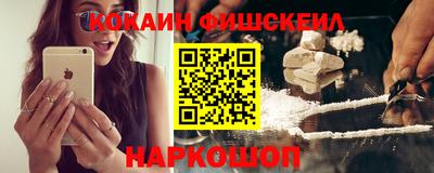 соль ск Нягань