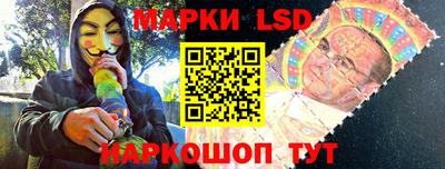 кокаин колумбия Обь