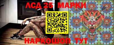 кокаин колумбия Обь