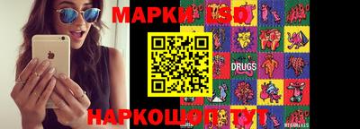 mix Обнинск