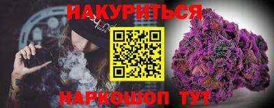 mix Обнинск
