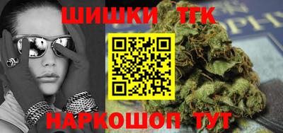 кокаин колумбия Обь