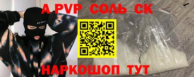 кокаин колумбия Обь