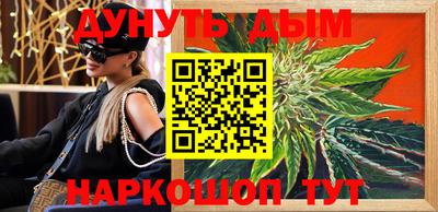 mix Обнинск