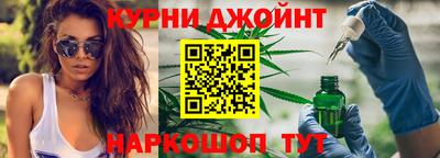 mix Обнинск