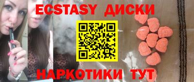 кокаин колумбия Обь