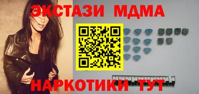 кокаин колумбия Обь