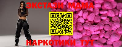 кокаин колумбия Обь