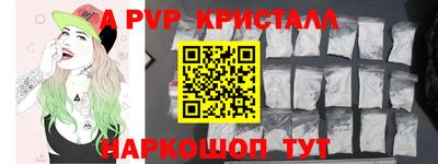 mix Обнинск