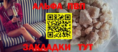 mix Обнинск
