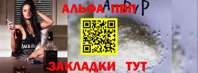 кокаин колумбия Обь