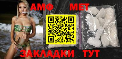 mix Обнинск