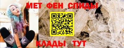 соль ск Нягань