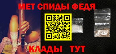 mix Обнинск