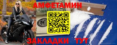 mix Обнинск