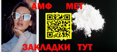 mix Обнинск