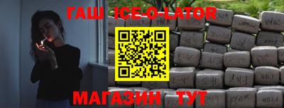соль ск Нягань