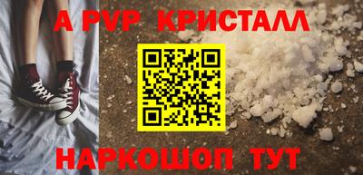 кокаин колумбия Обь