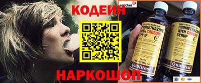 mix Обнинск