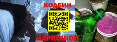 mix Обнинск