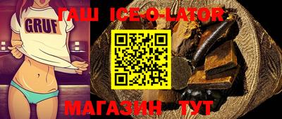 mix Обнинск