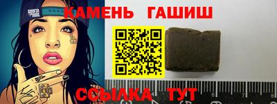 соль ск Нягань