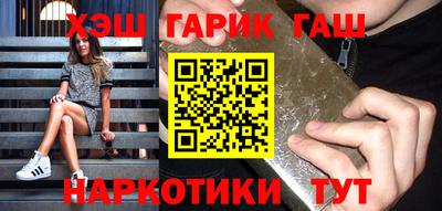 кокаин колумбия Обь