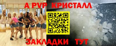 mix Обнинск