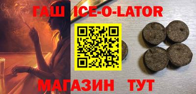 кокаин колумбия Обь