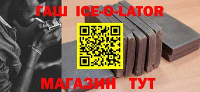 кокаин колумбия Обь
