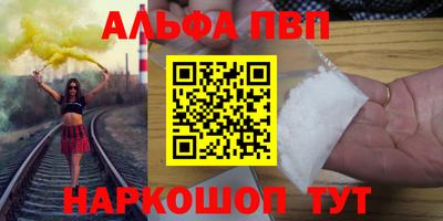 соль ск Нягань
