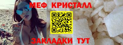 кокаин колумбия Обь